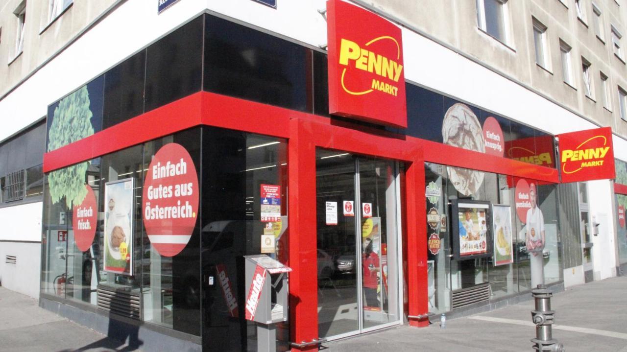 Studio Vienna Central Station 외부 사진